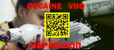 бошки Ирбит